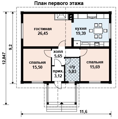 https://votkinsk.tgv-stroy.ru/storage/app/uploads/public/65d/c1c/3e8/65dc1c3e889d3081329513.jpg